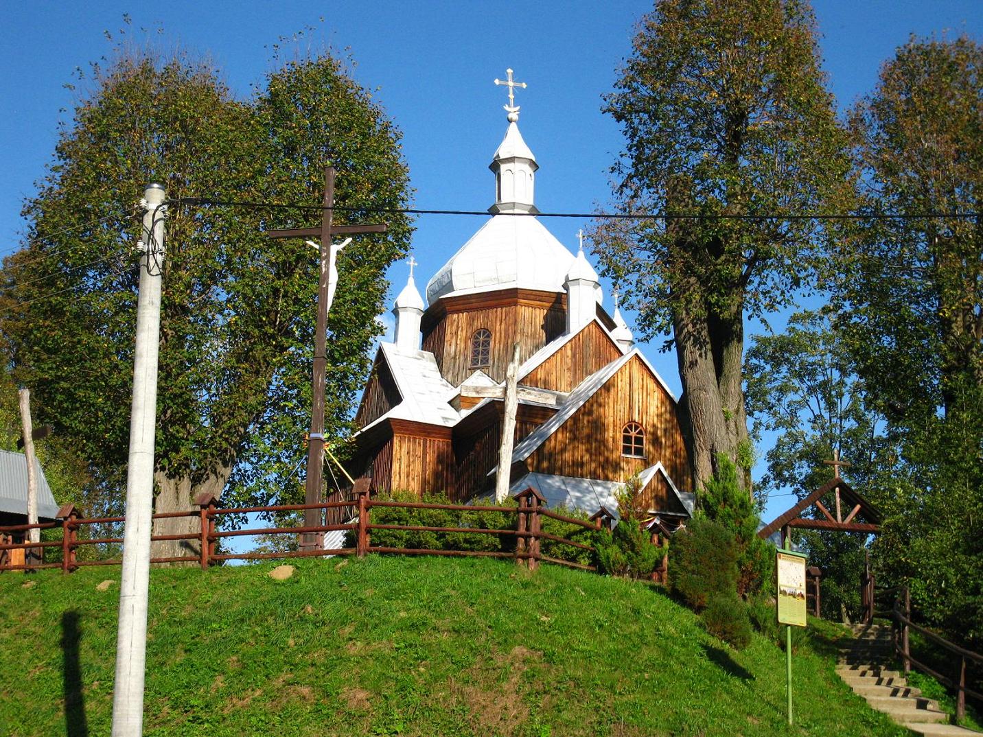Hoszow
